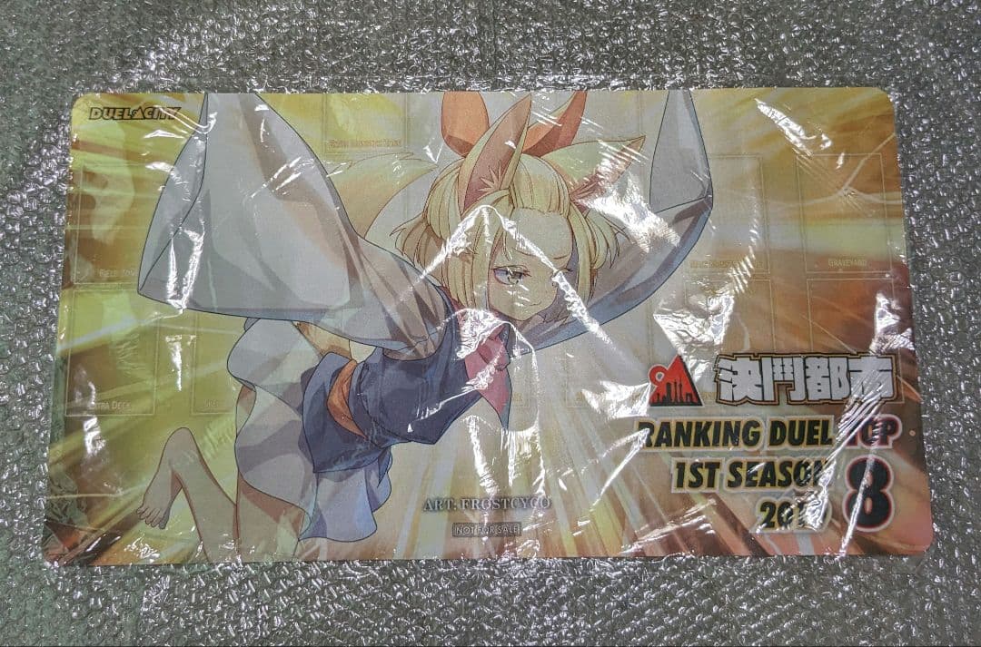 遊戯王、中国大会、決闘都市、CNC、うらら、プレイマット、入賞