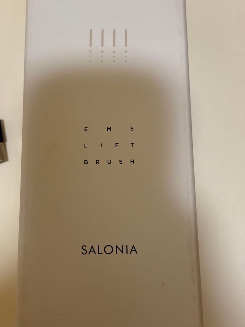 ヘアブラシ・コーム SALONIA EMS LIFT BRUSH SAL22065SL
