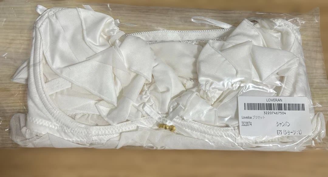 loveran(ラブラン) lovedoaブラセット　シャンパン　E75 L