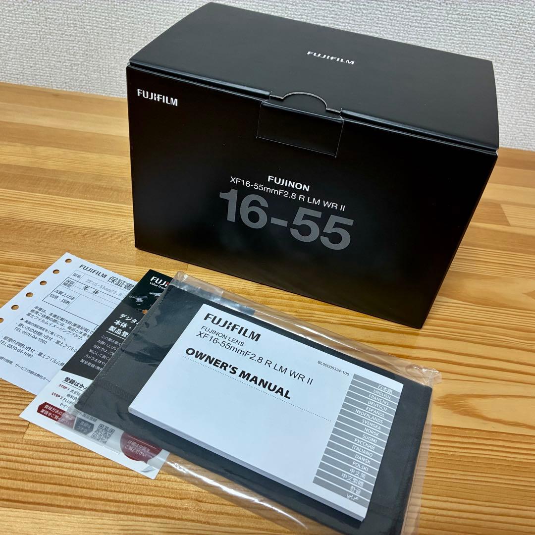 ✨ほぼ未使用品✨富士フイルム XF16-55mmF2.8 R LM WR II