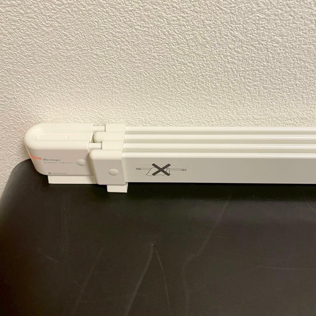 森永 ウインドーラジエーター W/R-1219 幅1200〜1900