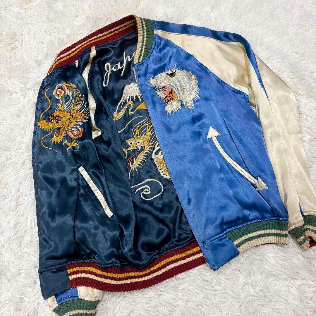 THE FLAT HEAD リバーシブル スカジャン サテン 白虎 龍 富士山M