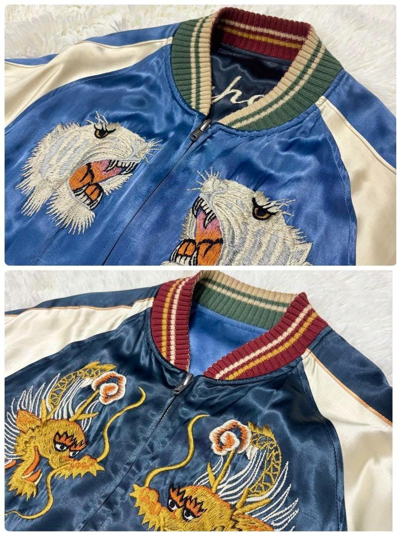 THE FLAT HEAD リバーシブル スカジャン サテン 白虎 龍 富士山M