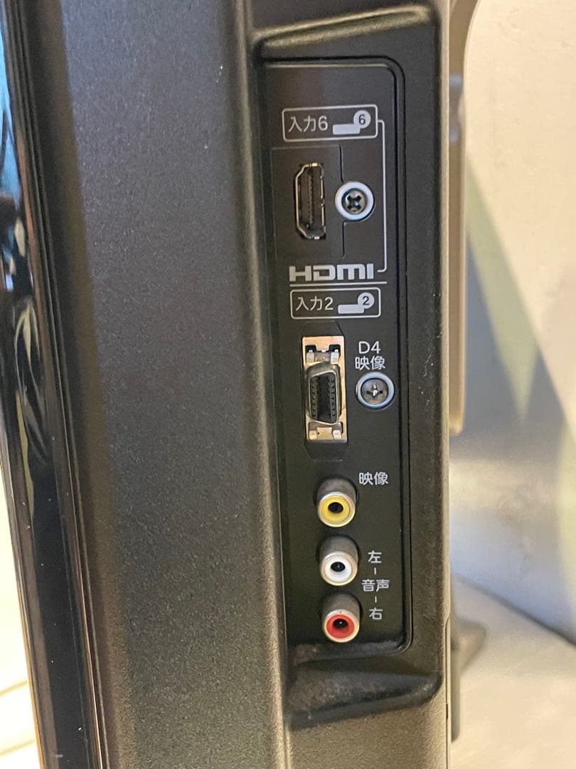 【SHARP/シャープ】液晶カラーテレビ　LC-20D10 可動品　2007年製