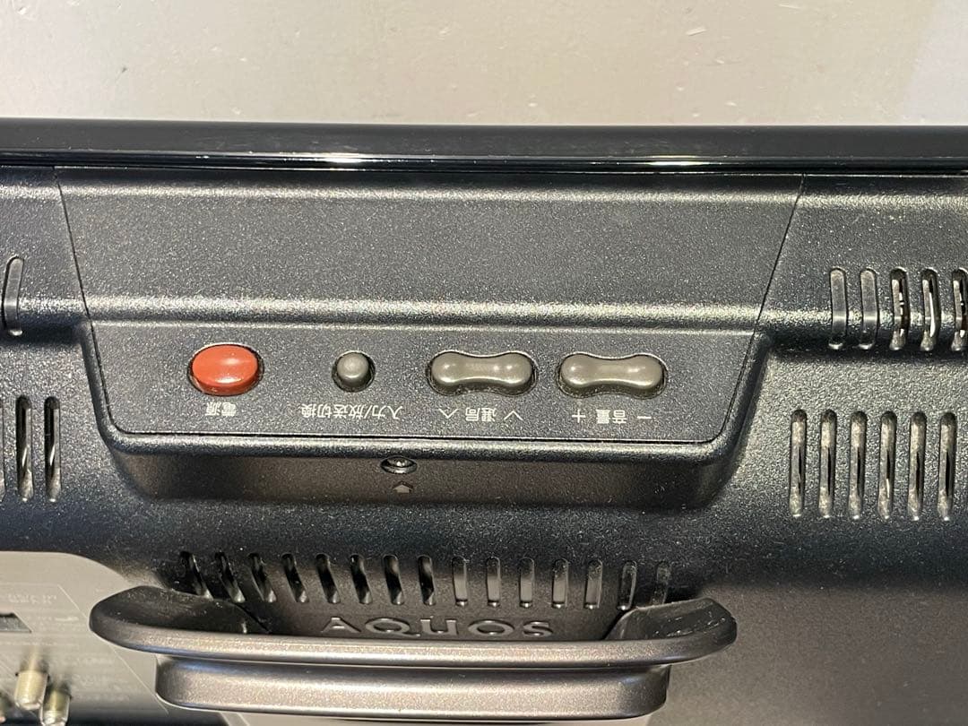 【SHARP/シャープ】液晶カラーテレビ　LC-20D10 可動品　2007年製