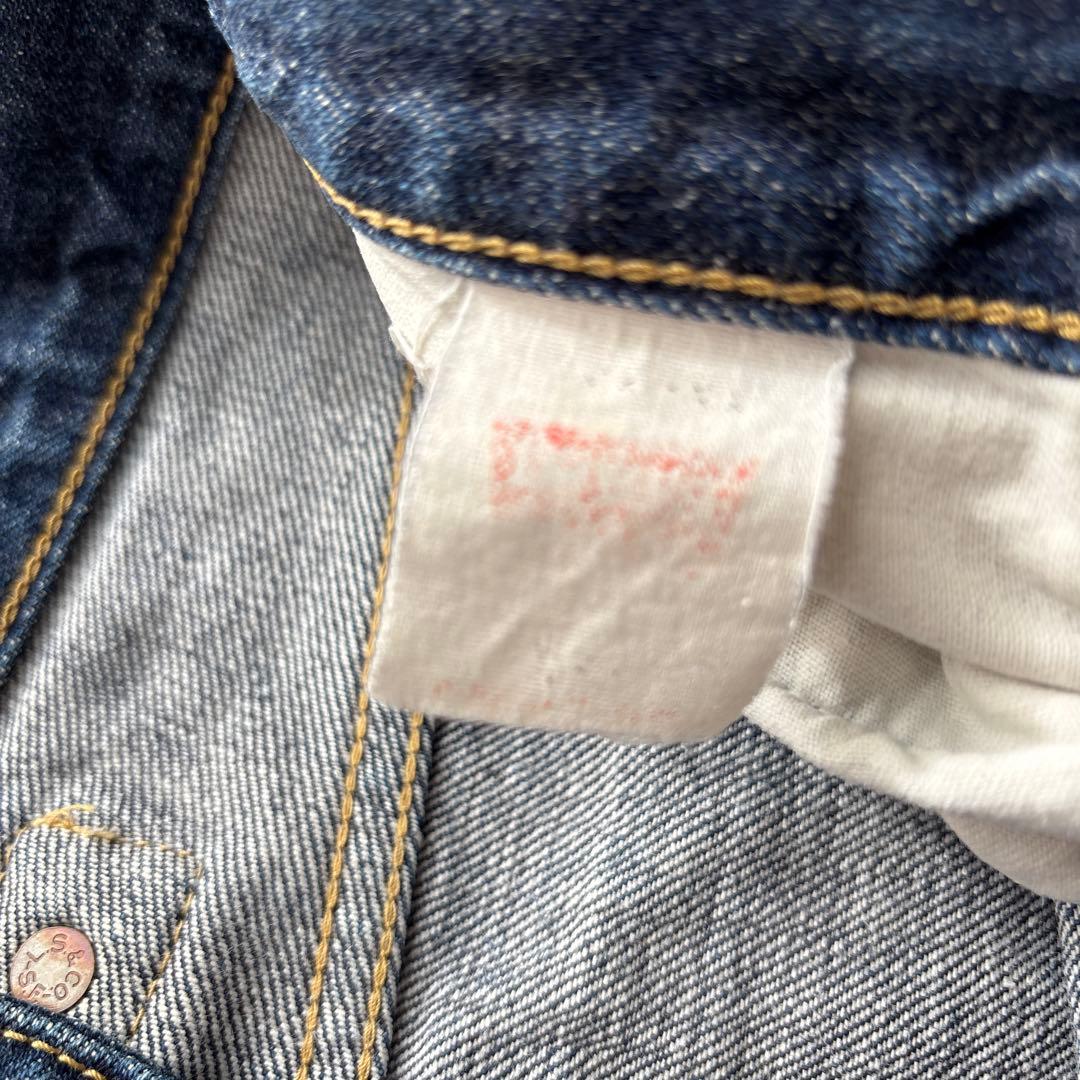 【希少】Levi's 702-XX 復刻 日本製 W31 シンチバック赤耳J22