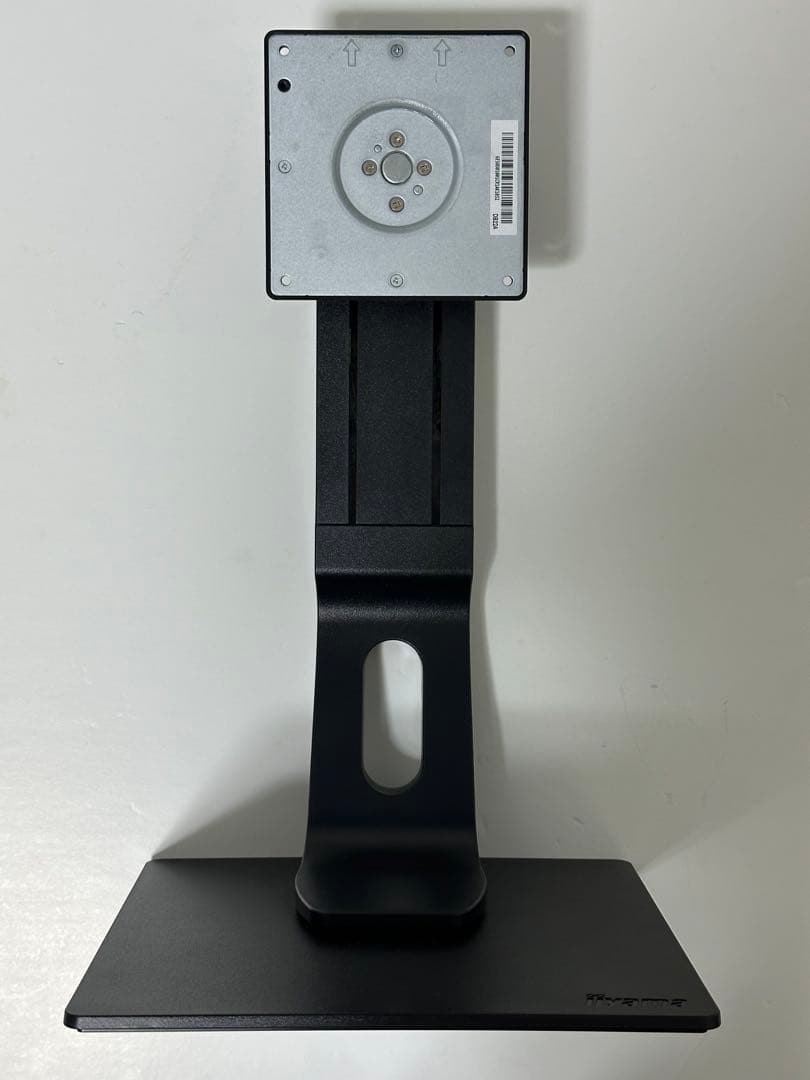 iiyama G-MASTER GB2590HSU ゲーミングモニター240hz