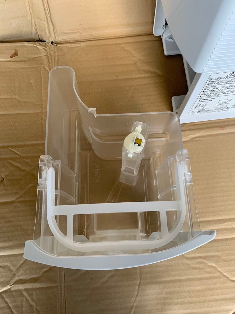 Panasonic F-YHVX120 衣類乾燥機