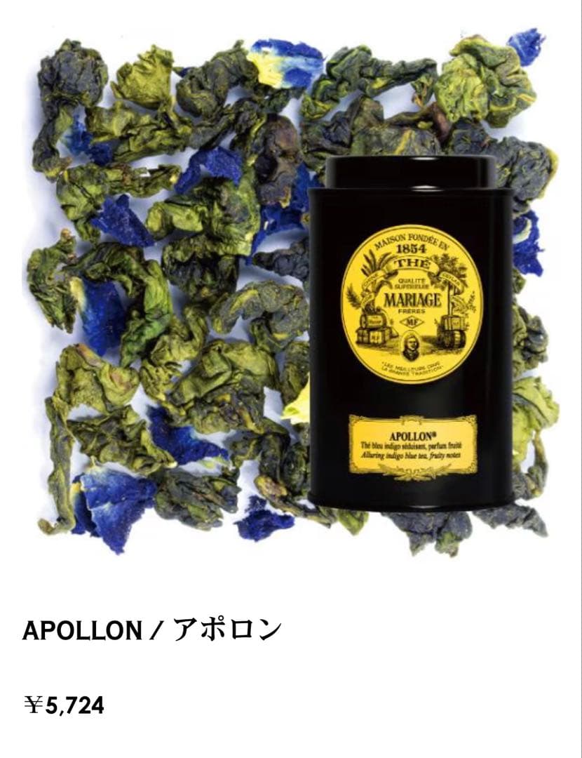 【2026福袋未開封３点セット2万円相当】