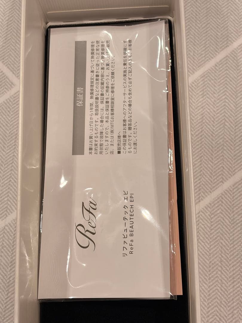 ReFa 脱毛器 ホワイト 替えヘッド付き