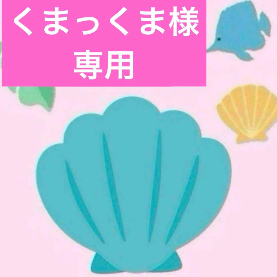 くまっくま　アリエル風　町娘　ウィッグ