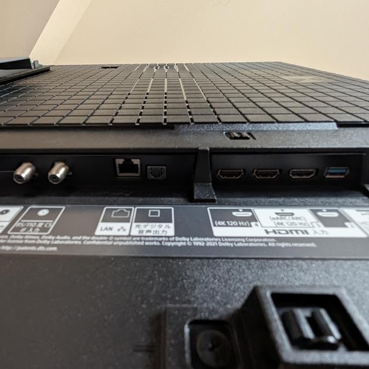 s*n様 SONY BRAVIA 有機ELテレビ XRJ-65A95K