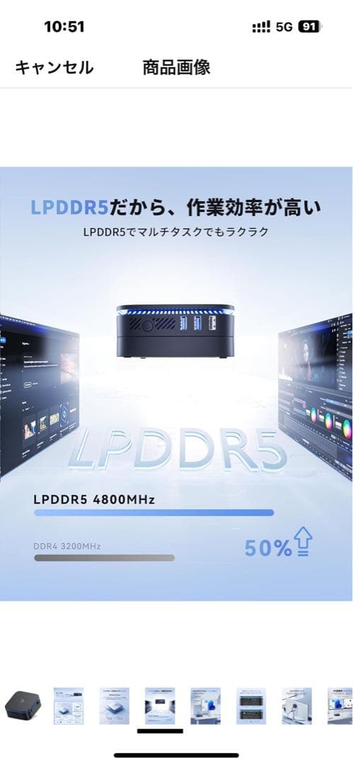 【今だけ‼️】NiPogi ミニpc n100 1式セット