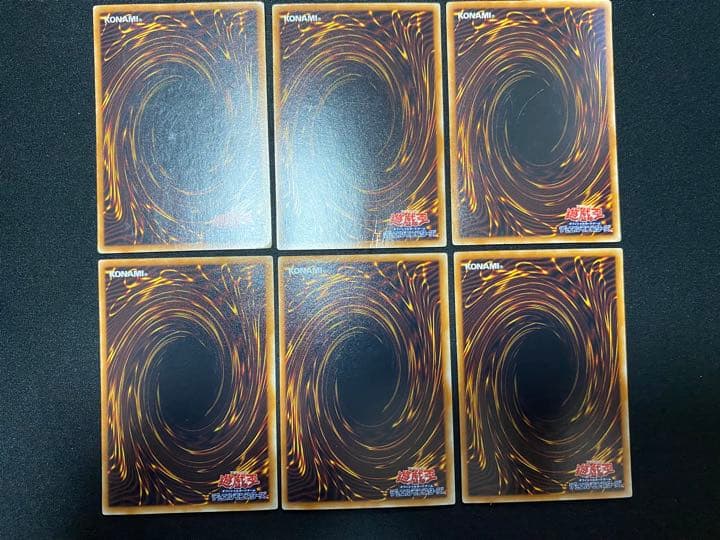 遊戯王　宝玉獣　レリーフ　ノーマルパラレル　ノーパラ　ガチャパラ　セット