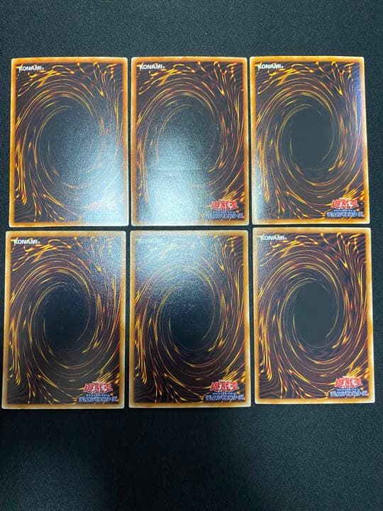 遊戯王　宝玉獣　レリーフ　ノーマルパラレル　ノーパラ　ガチャパラ　セット