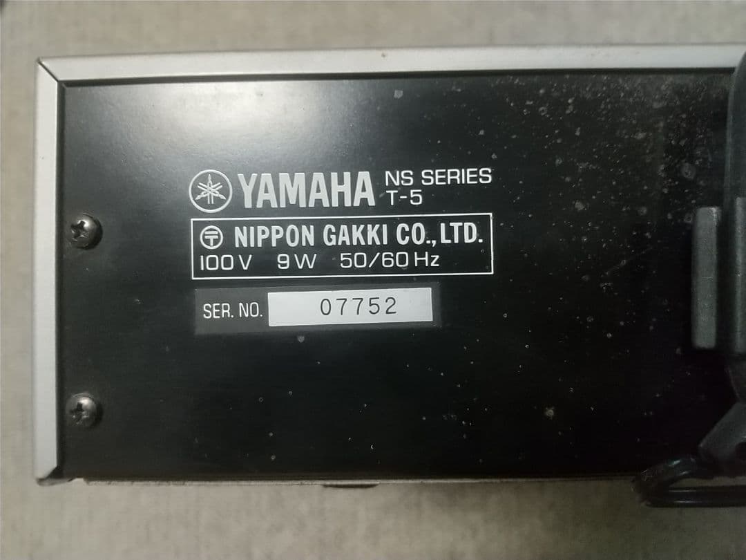 YAMAHA T-5 AM/FM ステレオチューナー