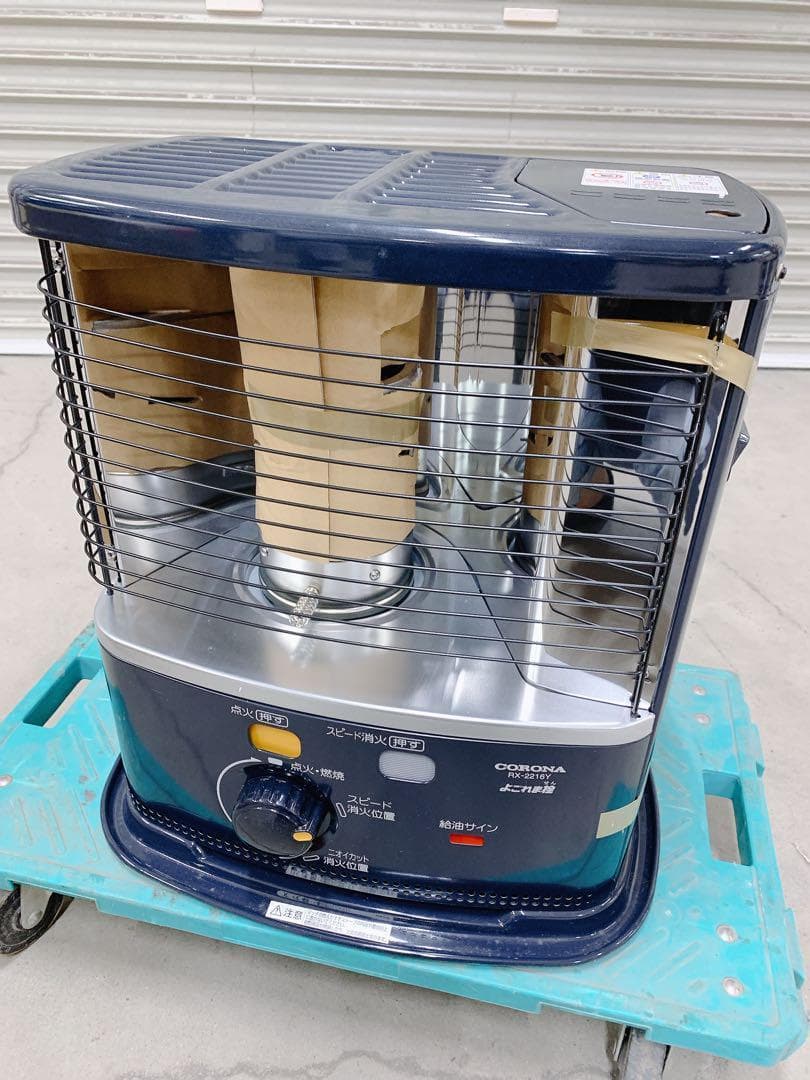 関東限定送料無料 CORONA 石油ストーブ 0228か4 I11 140