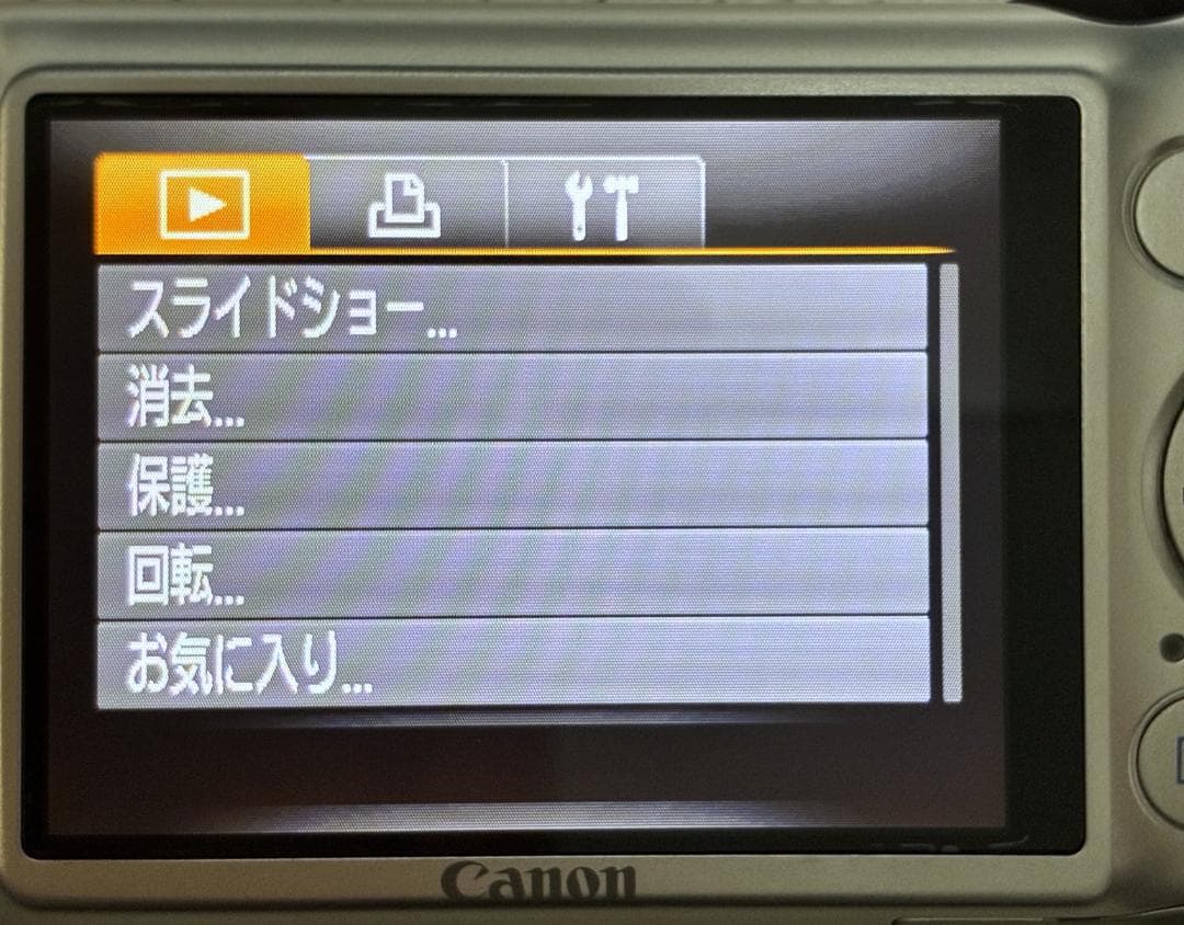 Canon IXY410F デジタルカメラ 本体と付属品