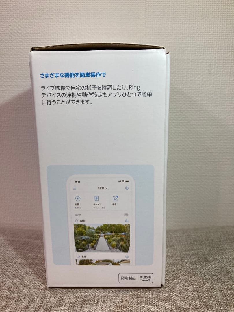 【新品◦未開封】Ring Battery Doorbell Plus