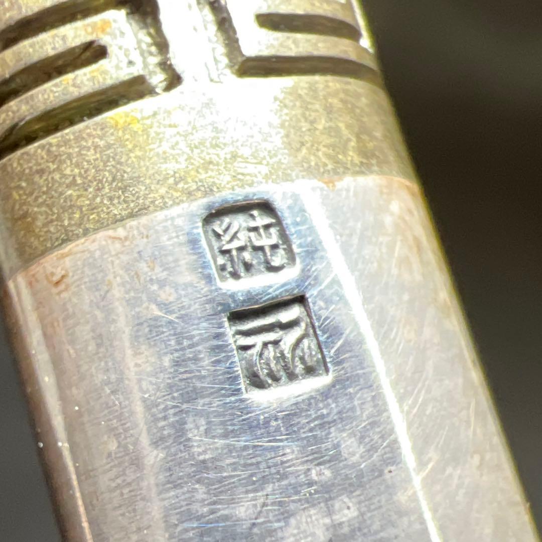 純銀刻印　時代銀煙管　12.3g 東Y8-0106☆2Fタルニ