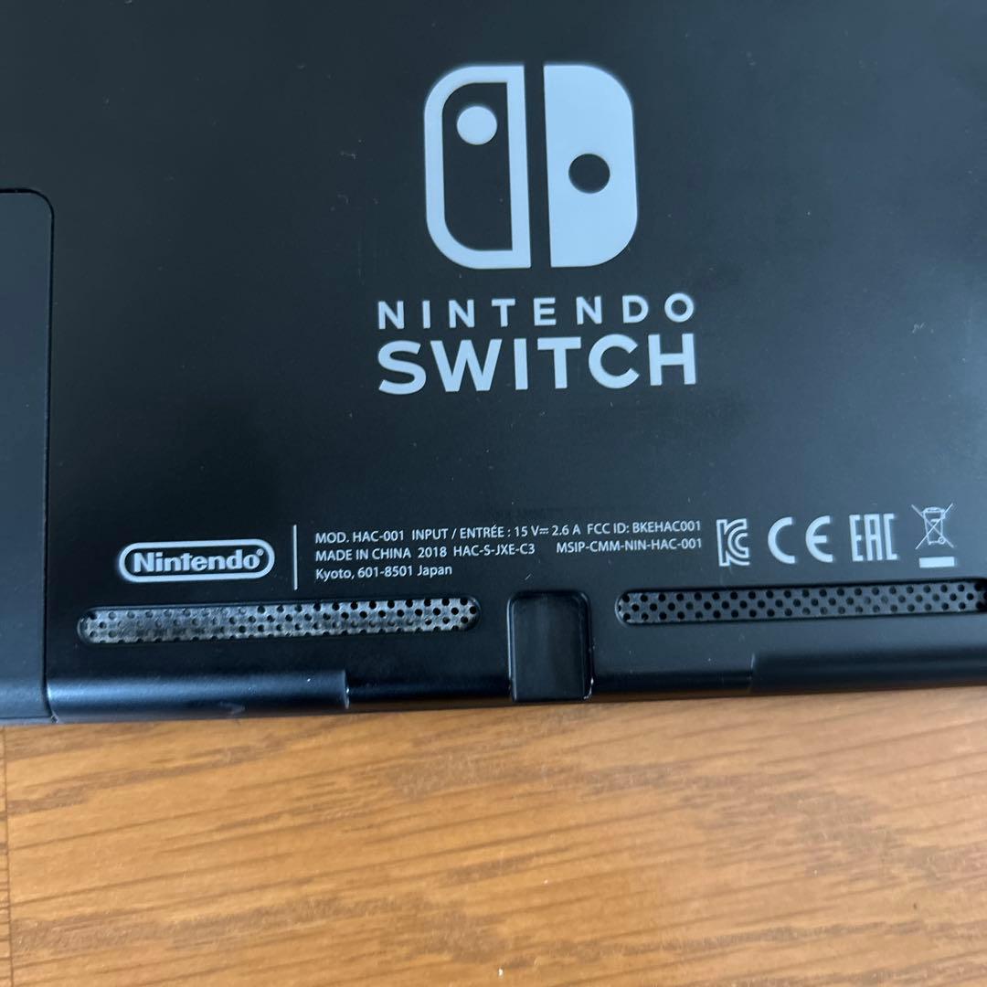 Nintendo Switch 本体 箱無し　おまけ付き