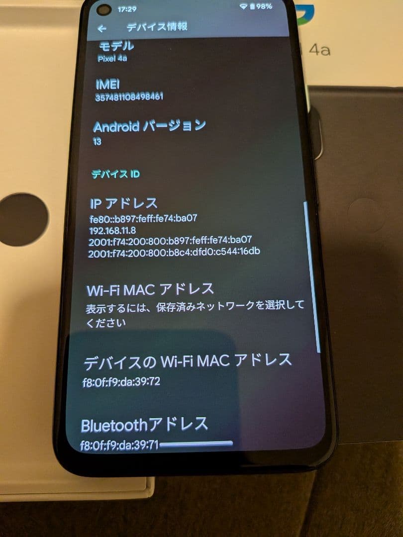 閉*り様 Google　Pixel4a　本体　SIMフリー
