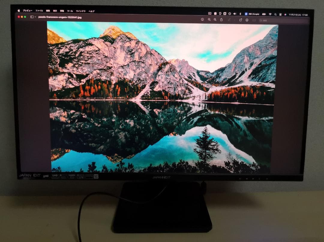 【ほぼ未使用】4K 27型 + USB-C-HDMIケーブル JAPANNEXT