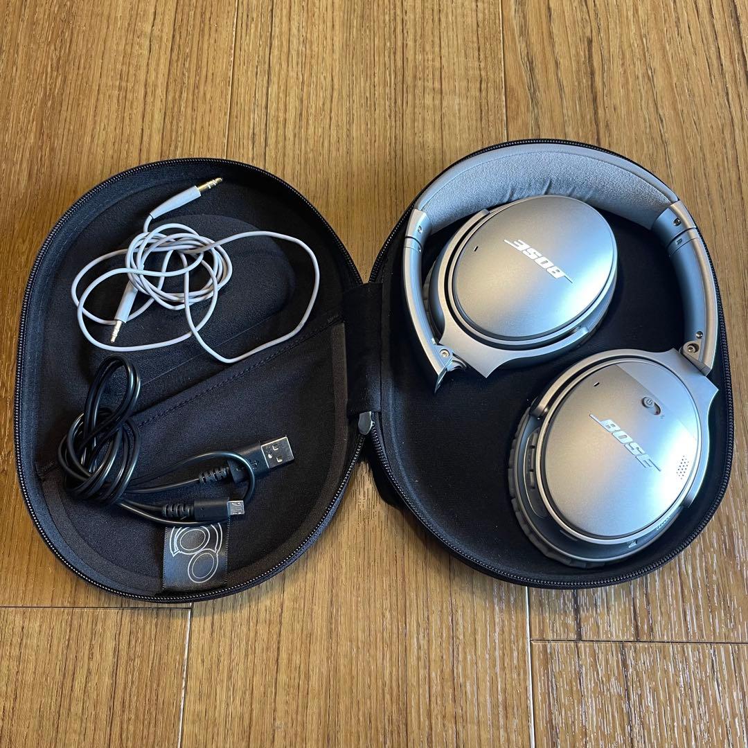 美品！BOSE QUIETCOMFORT35 シルバー ボーズ ヘッドホン