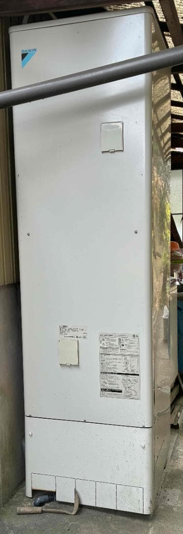 直接取引 岐阜県【ダイキン】エコキュート　2016年製　給湯器 460L