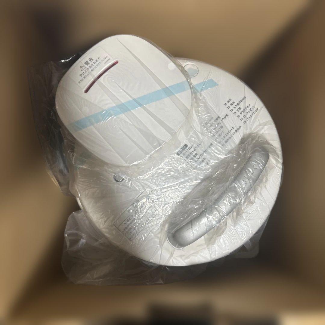 siroca 電気圧力鍋 SP-2DS251 ホワイト