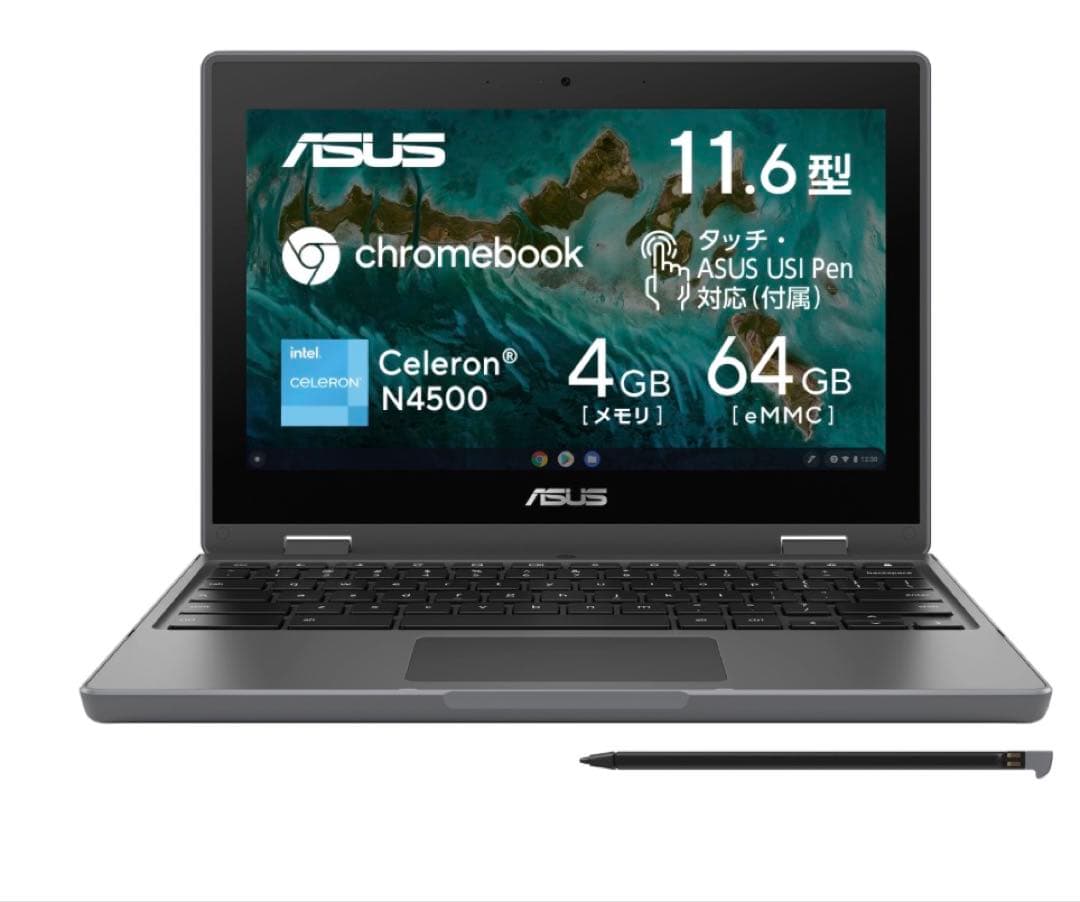 【最安値✨】 ASUS Chromebook CR1 本体