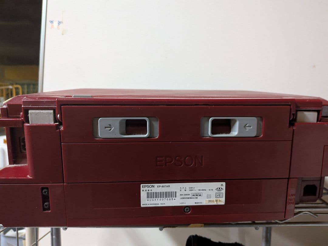 【ジャンク品】EPSON EP-807AR インクジェットプリンター