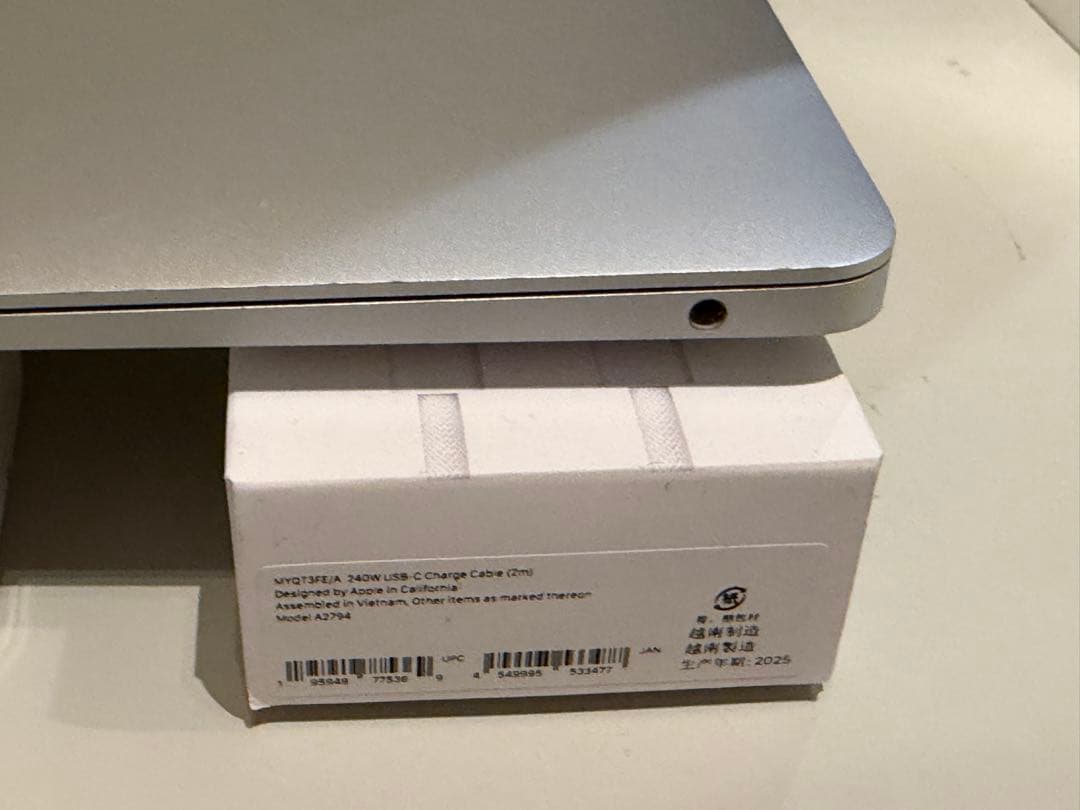 Apple MacBook Air (M1, 2020) シルバー本体 US