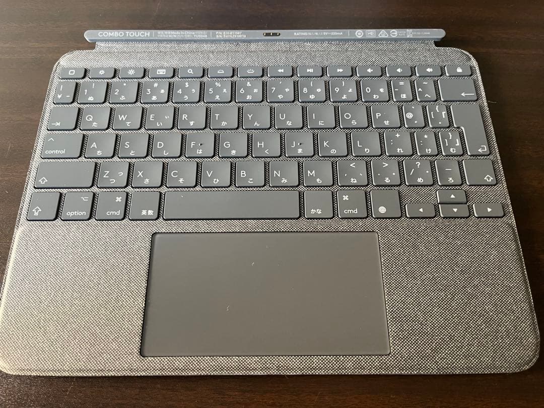 logicool COMBO TOUCH iPad Pro用キーボード
