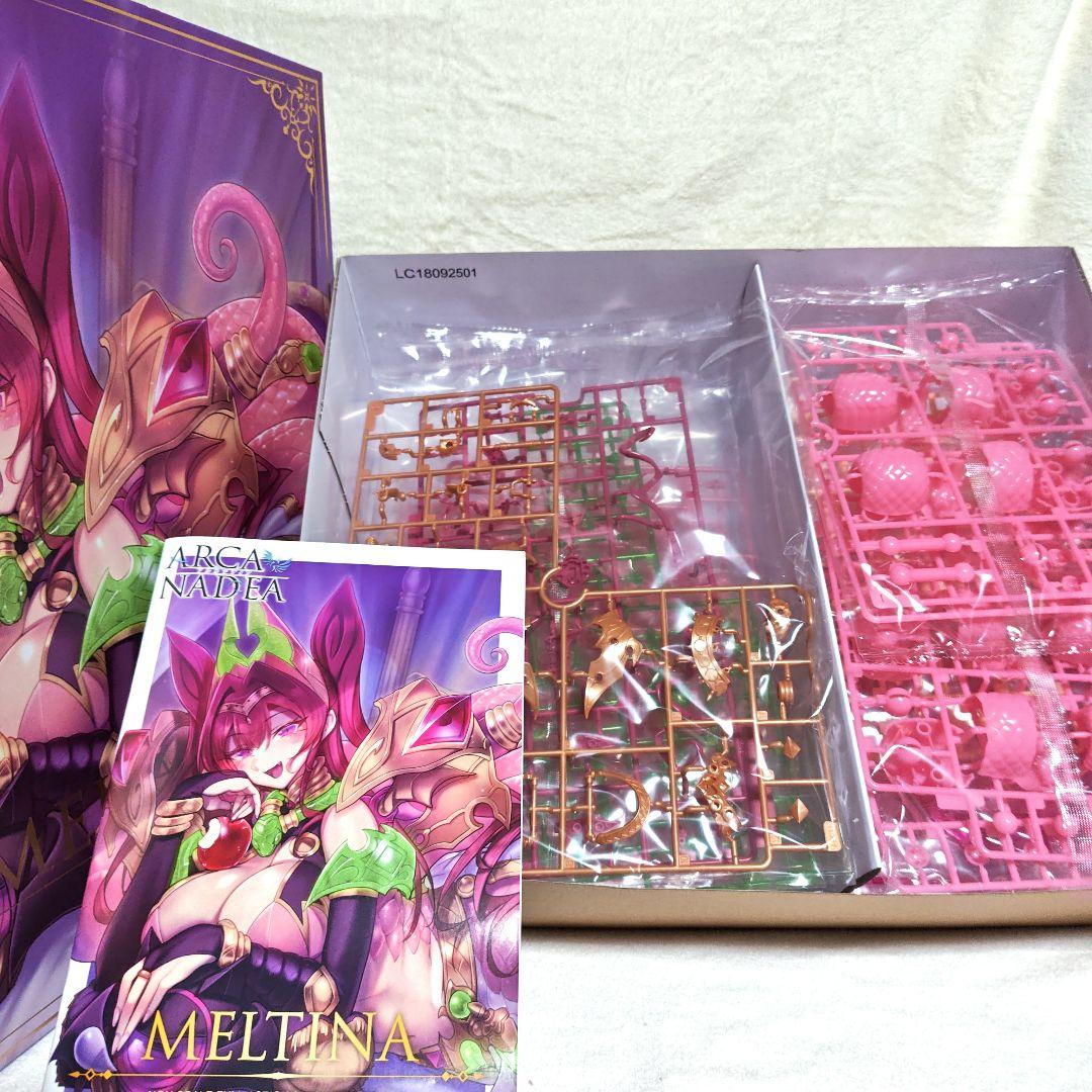 コトブキヤ アルカナディア メルティーナ＆ユクモ