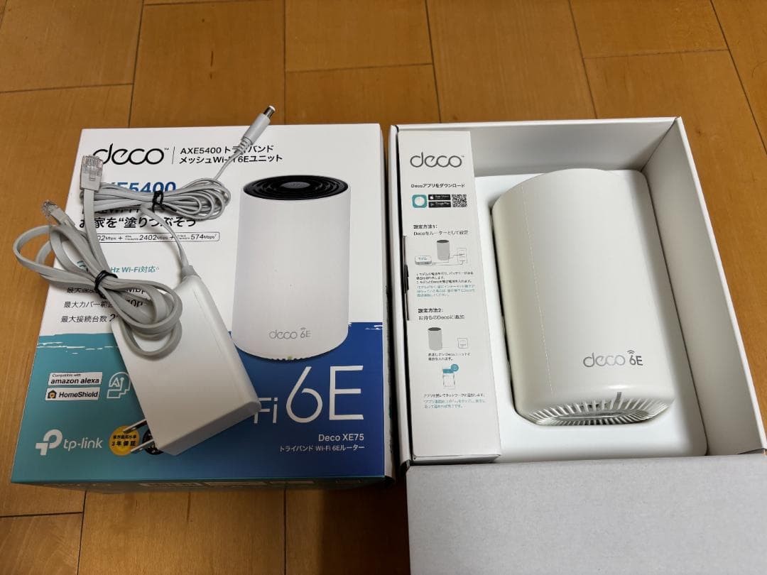 AXE5400 Deco XE75 WiFi6E 無線LANルーター
