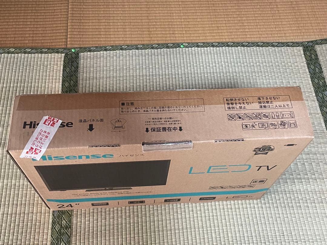 HISENSE 24A50 ハイビジョン液晶テレビ　ハイセンス