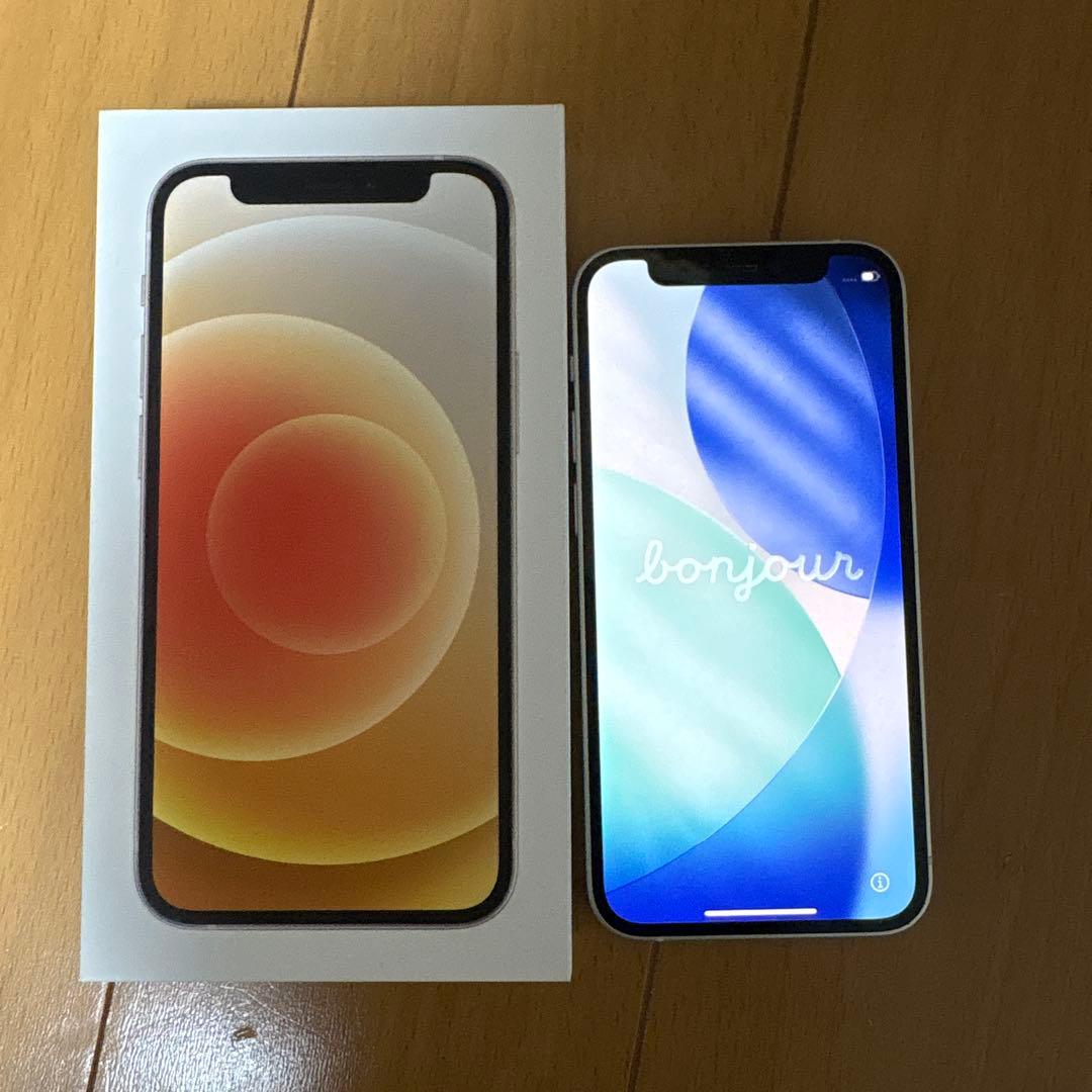 iPhone12 mini ホワイト128GB