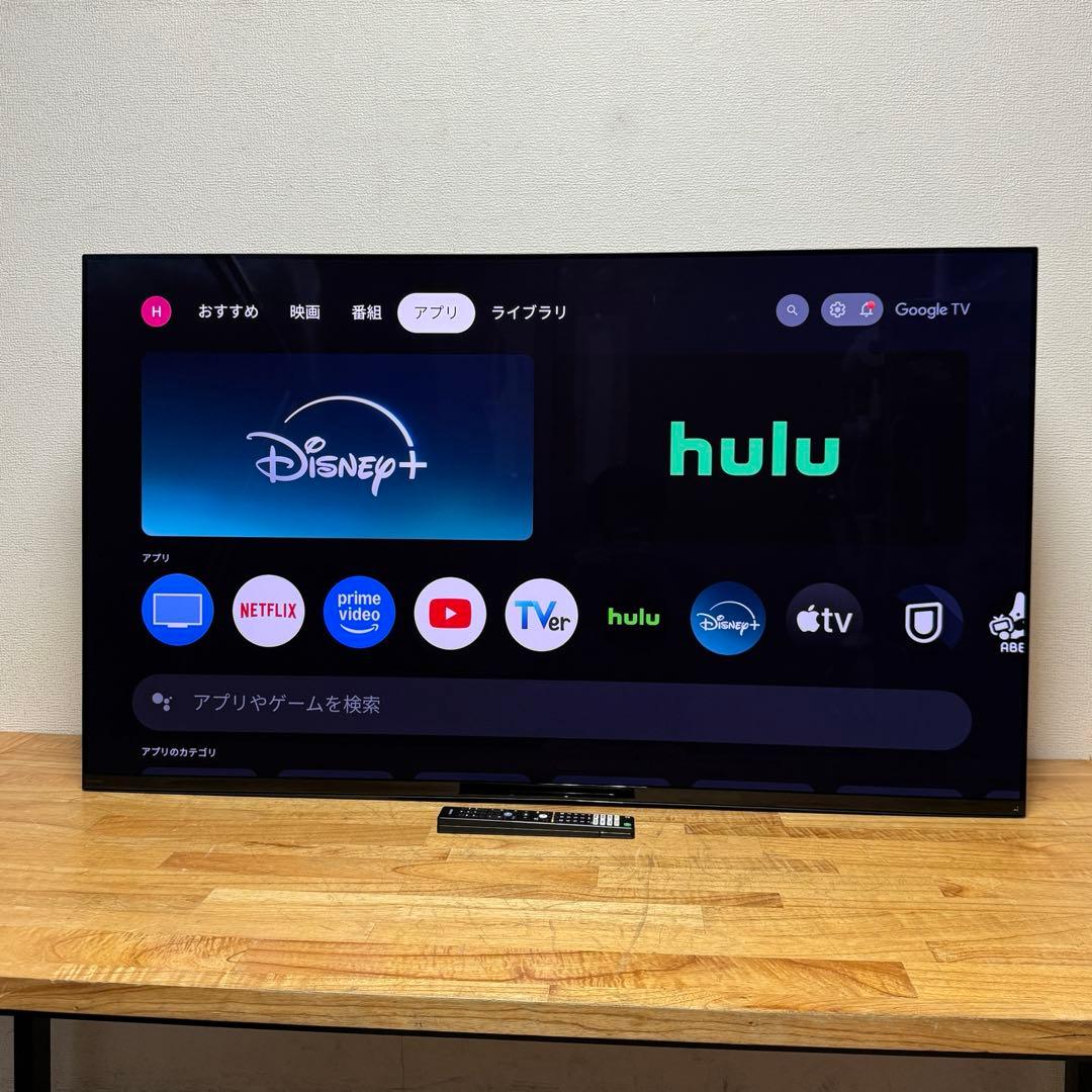 SONY 65V型 4K 有機EL テレビ BRAVIA XRJ-65A95K