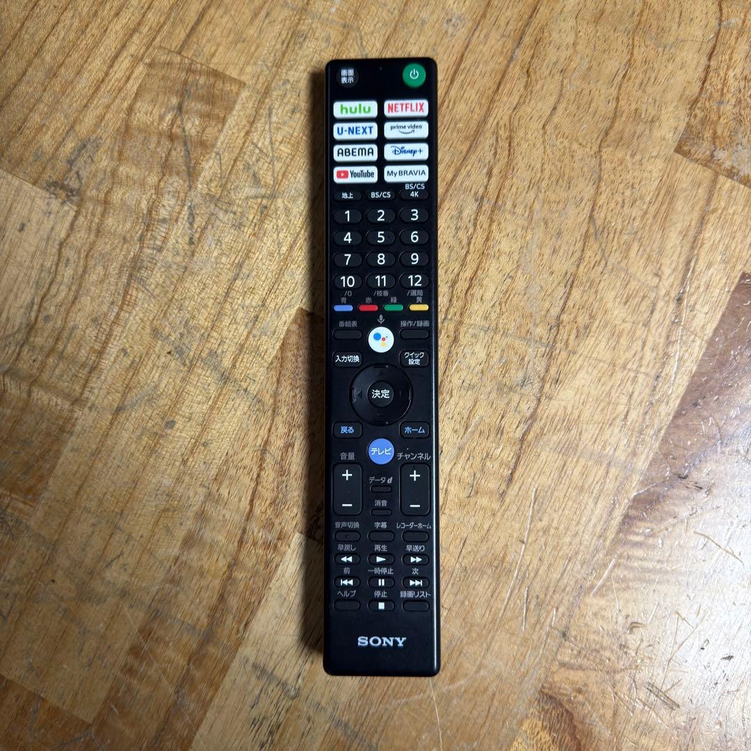 SONY 65V型 4K 有機EL テレビ BRAVIA XRJ-65A95K