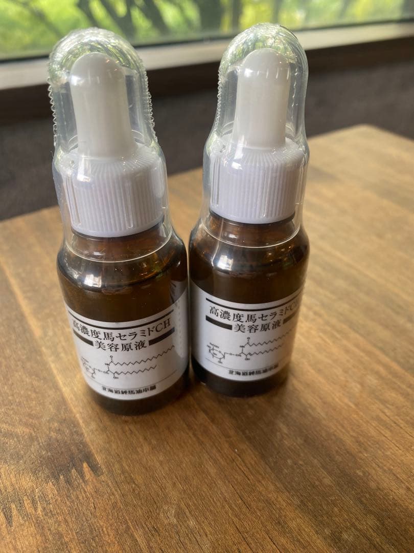 北海道純馬油本舗 高濃度馬セラミド美容液 2本セット