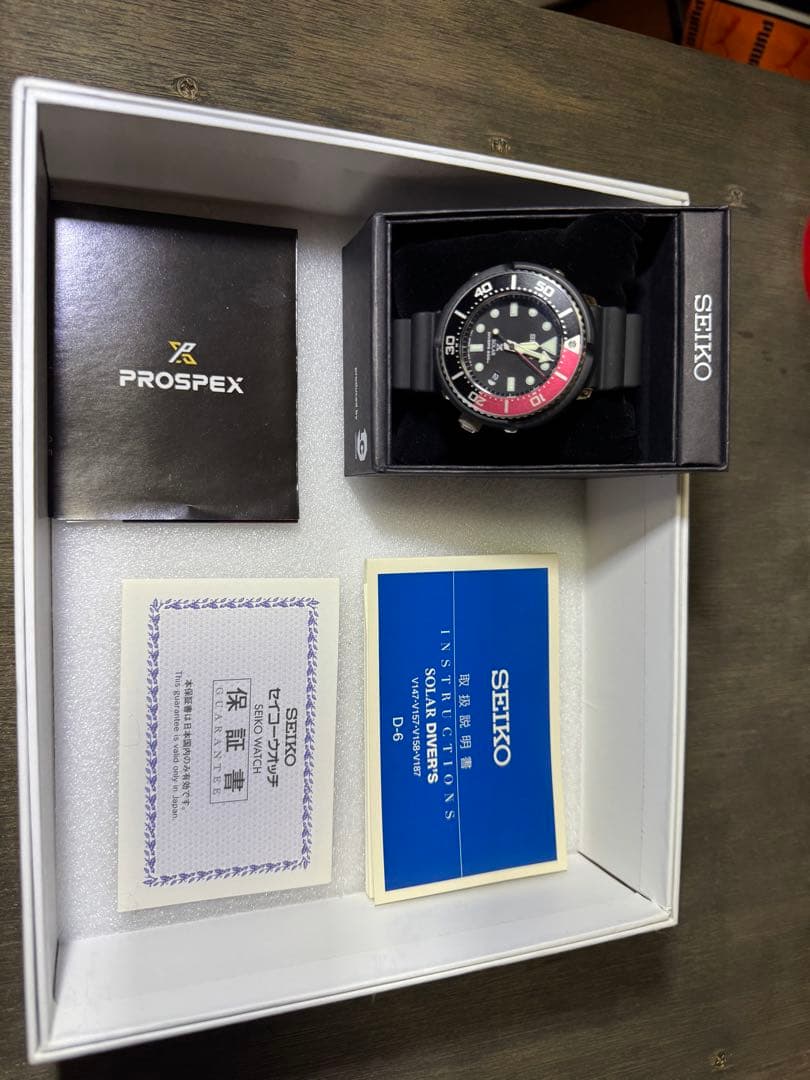 値下げしました！SEIKO PROSPEXS [BDN053]1200本限定