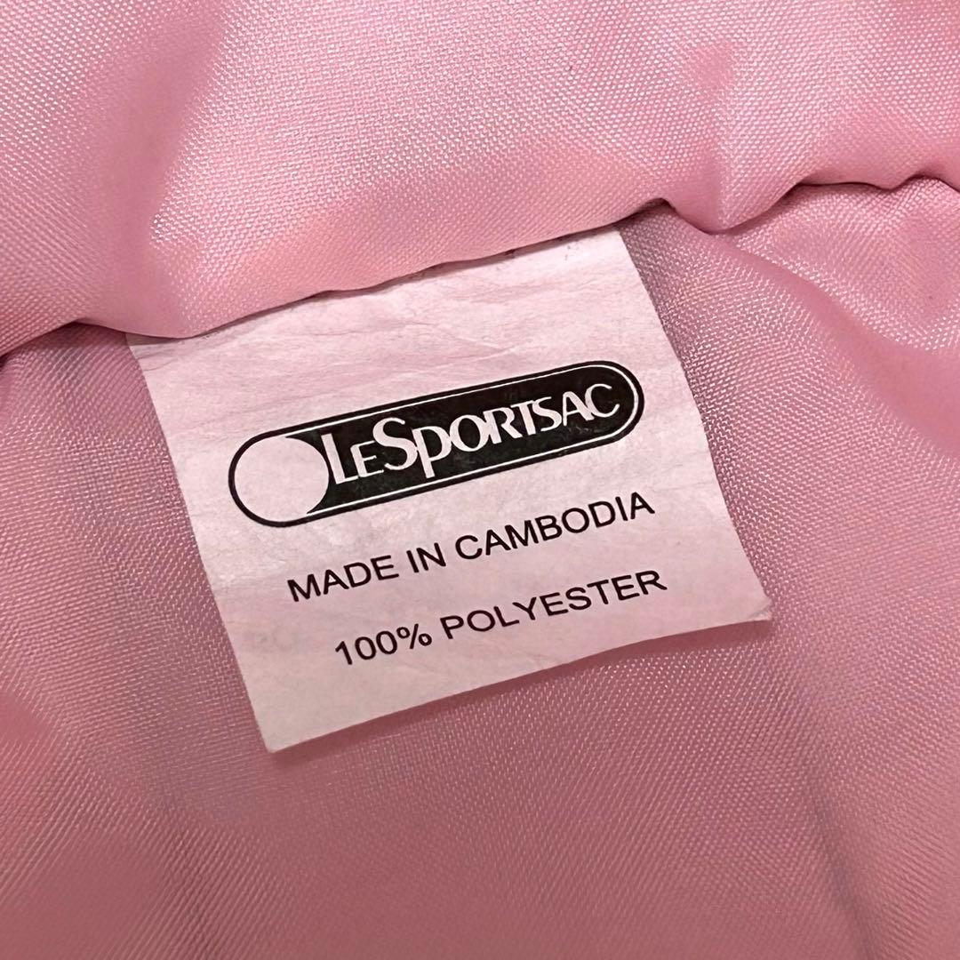 美品✨レスポートサック ボストンバッグ オランピアルタン コラボ 大容量 旅行