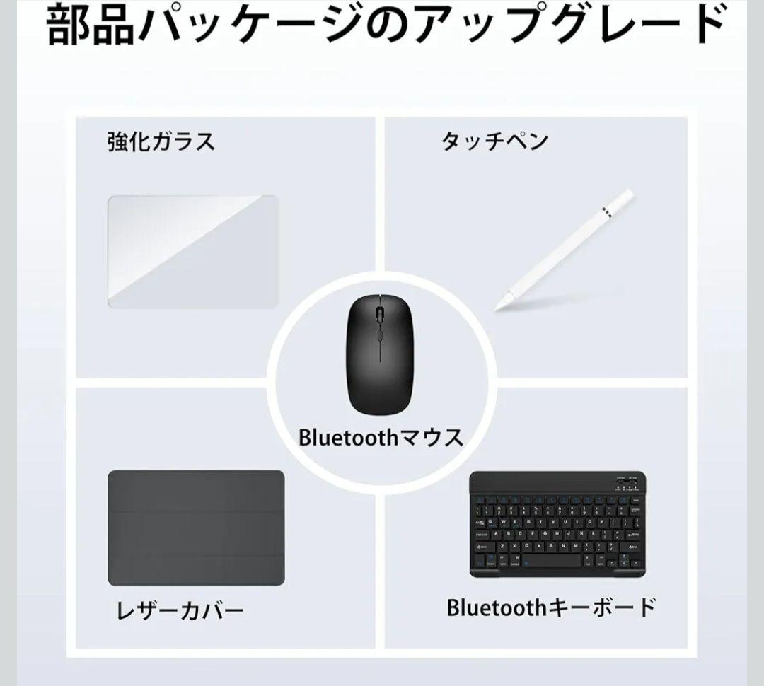 Androidタブレット 10インチ Doogee U10 本体 高画質動画