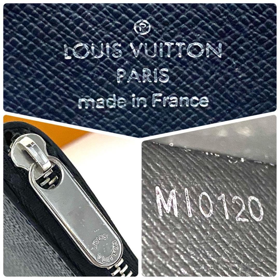 ルイ ヴィトン◎パース ラウンドファスナー ダミエ グラフィット 小銭入れ