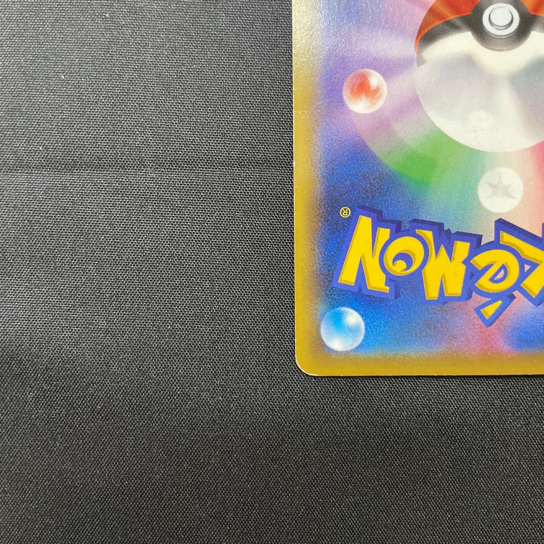 十*夜様 カスミ&カンナ SR SM12a TAG TEAM GXタッグオールス