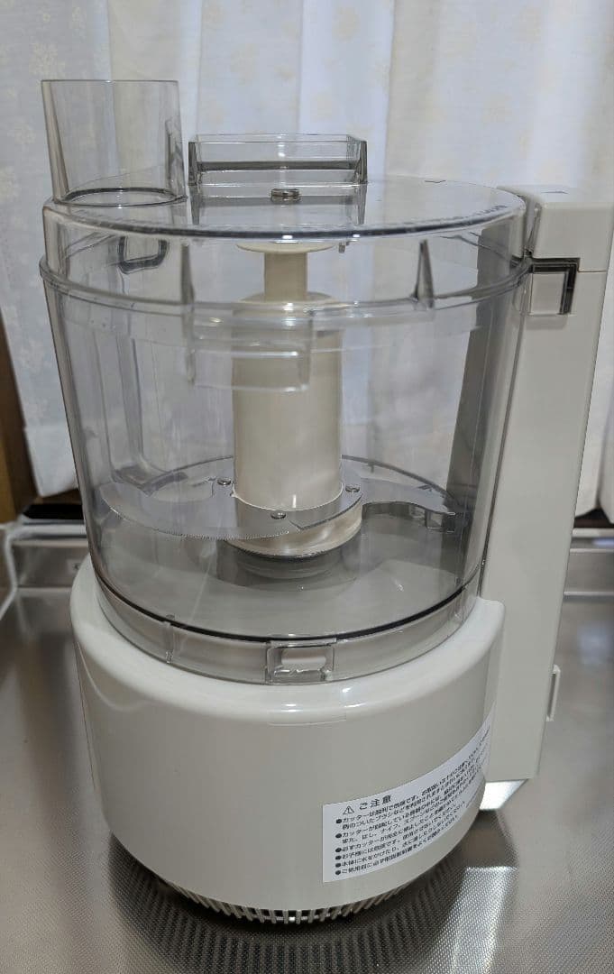 Amway フードプロセッサー　15年製