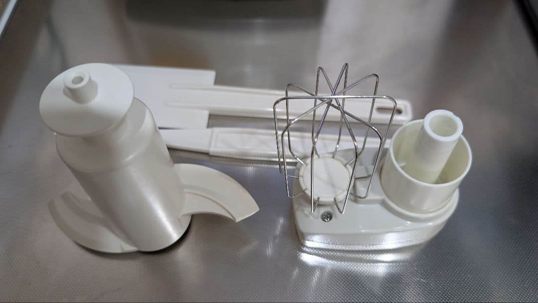 Amway フードプロセッサー　15年製