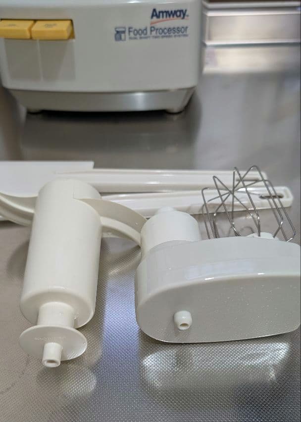 Amway フードプロセッサー　15年製
