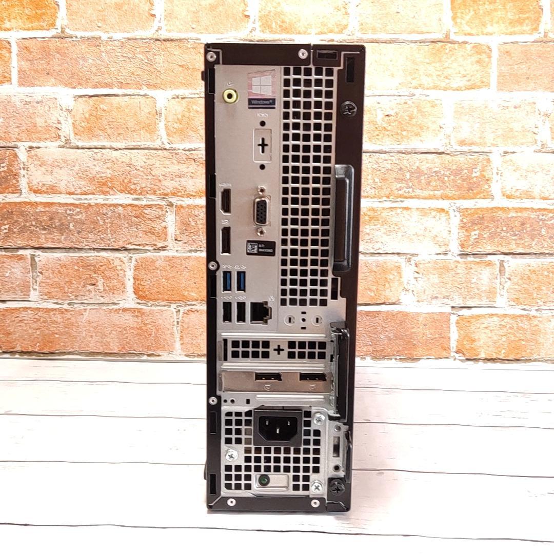 【高速大容量i7】DELL Optiplex 3060 デスクトップパソコン